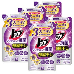 ���C�I�� �y5�Z�b�g�z�g�b�v �N���A���L�b�h �R�� �߂����p ���M�����[�y�v���U�Z���N�g�z