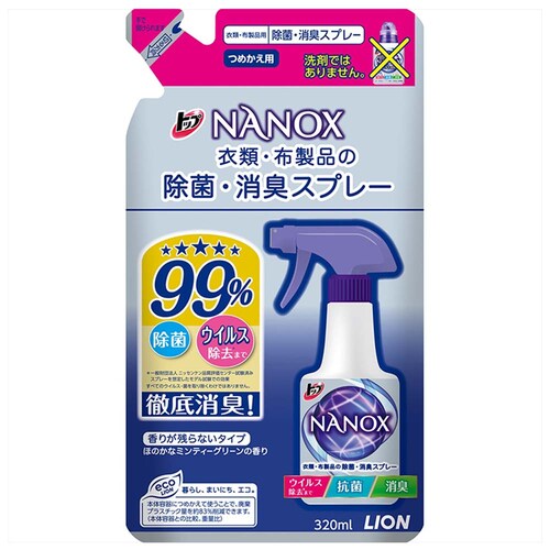 CI gbv NANOX(imbNX)ߗޥzȉۥLXv[ lւp PiyvUZNgz_0