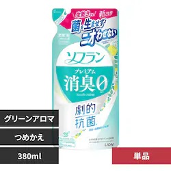 ���C�I�� �\�t���� �v���~�A�����L �t���b�V���O���[���A���}�̍��� �߂����p �t���b�V���O���[���A���}�y�v���U�Z���N�g�z