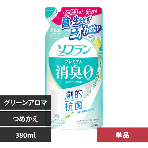 ���C�I�� �\�t���� �v���~�A�����L �t���b�V���O���[���A���}�̍��� �߂����p �t���b�V���O���[���A���}�y�v���U�Z���N�g�z_0