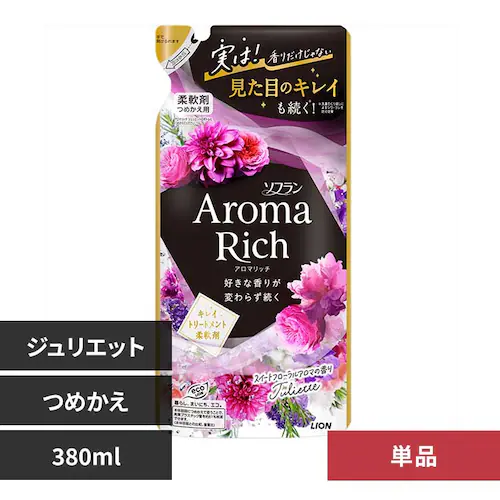 ライオン ソフラン アロマリッチ ジュリエット つめかえ用 ジュリエット 【プラザセレクト】_0