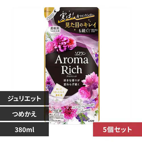≪イチオシ≫ライオン 【5個セット】ソフラン アロマリッチ ジュリエット つめかえ用 ジュリエット 【プラザセレクト】_0