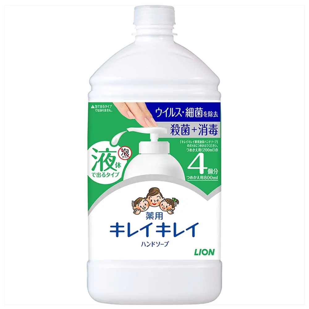 �ǉ����i�T���l�C��