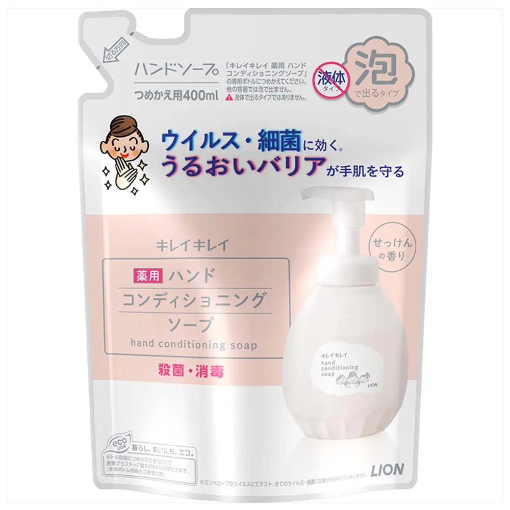 �ǉ����i�T���l�C��