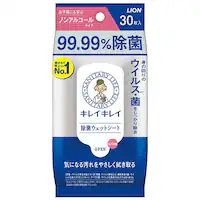 ���C�I�� �L���C�L���C 99.99%���ۃE�F�b�g�V�[�g �m���A���R�[���^�C�v �m���A���R�[���y�v���U�Z���N�g�z