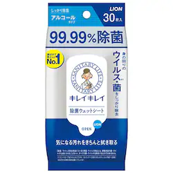 CI LCLC 99.99%ۃEFbgV[g AR[^Cv AR[yvUZNgz