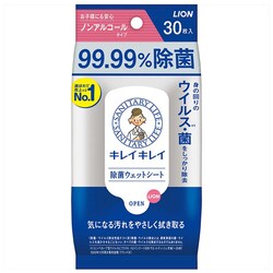 ��21��OFF�⃉�C�I�� �y3�Z�b�g�z�L���C�L���C 99.99%���ۃE�F�b�g�V�[�g �m���A���R�[���^�C�v �m���A���R�[���y�v���U�Z���N�g�z