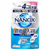 ���C�I�� �y3�Z�b�g�zNANOX(�i�m�b�N�X)������������@��p 3�Z�b�g�y�v���U�Z���N�g�z