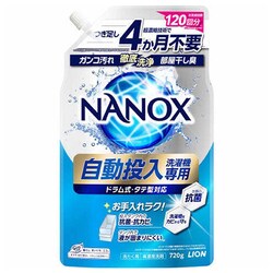 13%OFF⃉CI y3ZbgzNANOX(imbNX)@p 3ZbgyvUZNgz