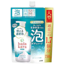 ライオン 【3個セット】hadakara(ハダカラ)泡ボディソープ ソープ つめかえ用 大型 3個セット【プラザセレクト】