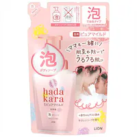 ���C�I�� hadakara(�n�_�J��)�{�f�B�\�[�v �A�ŏo�Ă����p�s���A�}�C���h�^�C�v�₳�����\�[�v�̍��� �߂����p �s���A�}�C���h