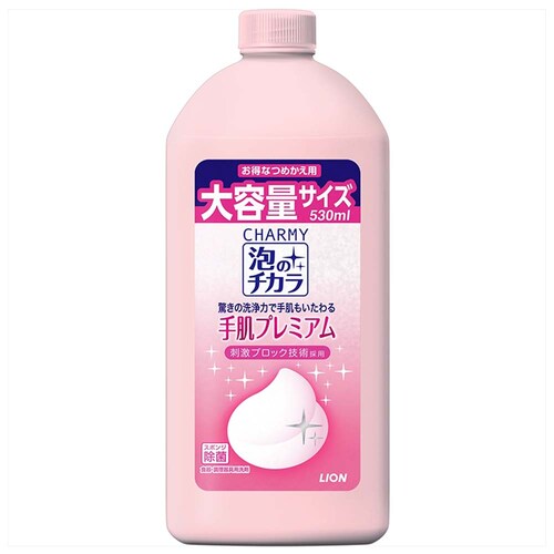 CI CHARMY(`[~[)Ã`J 蔧v~A ߂p PiyvUZNgz_0