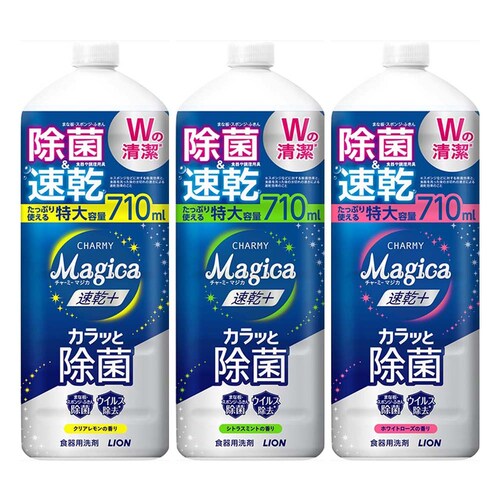 CI CHARMY Magica(`[~[}WJ)+(vX)JbƏ zCg[Y̍ ߂p^TCY zCg[YyvUZNgz_0