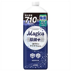 CI CHARMY Magica(`[~[}WJ)+(vX)߂p ^TCY PiyvUZNgz