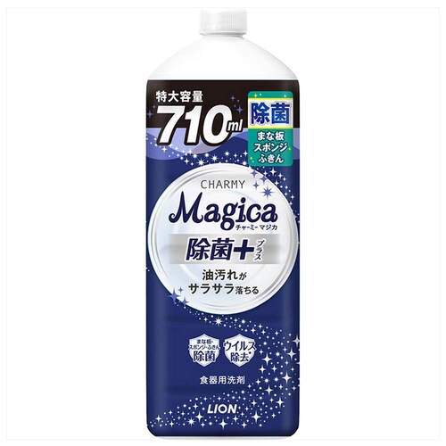 CI CHARMY Magica(`[~[}WJ)+(vX)߂p ^TCY PiyvUZNgz_0