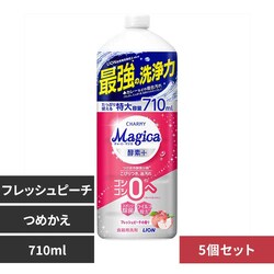 CI y5ZbgzCHARMY Magica(`[~[}WJ)yf+(vX)tbVs[`̍ ߂p^TCY tbVs[`yvUZNgz