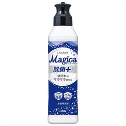 CI CHARMY Magica(`[~[}WJ)+(vX){ yvUZNgz
