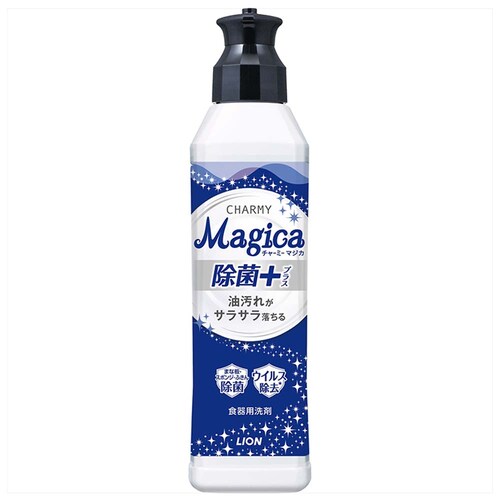 CI CHARMY Magica(`[~[}WJ)+(vX){ yvUZNgz_0
