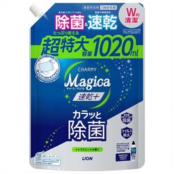 CI CHARMY Magica(`[~[}WJ)+(vX)JbƏ VgX~g̍ ߂pTCY PiyvUZNgz