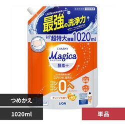CI CHARMY Magica(`[~[}WJ)yf+(vX)IW̍ ߂p TCY 1020ML PiyvUZNgz