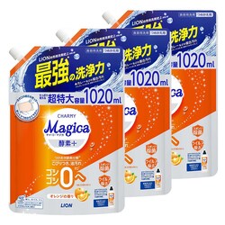 CI y3ZbgzCHARMY Magica(`[~[}WJ)yf+(vX)IW̍ ߂p TCY 1020ML 3ZbgyvUZNgz