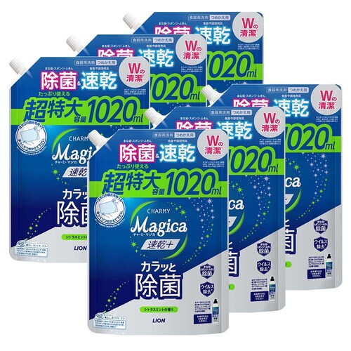 ���C�I�� �y6�Z�b�g�zCHARMY Magica(�`���[�~�[�}�W�J)����+(�v���X)�J���b�Ə��� �V�g���X�~���g�̍��� �߂����p����T�C�Y 6�Z�b�g�y�v���U�Z���N�g�z_0