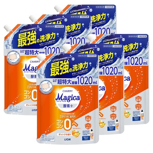 ���C�I�� �y6�Z�b�g�zCHARMY Magica(�`���[�~�[�}�W�J)�y�f+(�v���X)�I�����W�̍��� �߂����p ����T�C�Y 1020ML 6�Z�b�g�y�v���U�Z���N�g�z_0