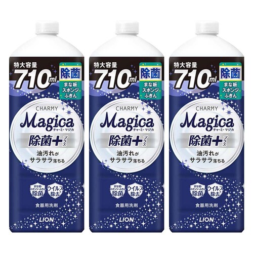 CI y3ZbgzCHARMY Magica(`[~[}WJ)+(vX)߂p ^TCY 3ZbgyvUZNgz_0