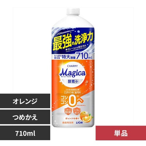 ���C�I�� CHARMY Magica(�`���[�~�[�}�W�J)�y�f+(�v���X)�I�����W�̍��� �߂����p ��^�T�C�Y �I�����W�y�v���U�Z���N�g�z_0