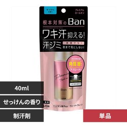 CI Ban(o)ubN[I v~AS[hx ̍ ̍yvUZNgz