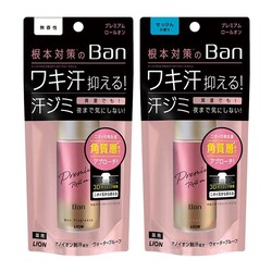 ���C�I�� �y3�Z�b�g�zBan(�o��)���u���b�N���[���I�� �v���~�A���S�[���h���x�� ������ ������