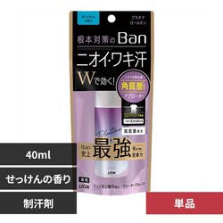 CI Ban(o)ubN v`i[I ̍ ̍yvUZNgz