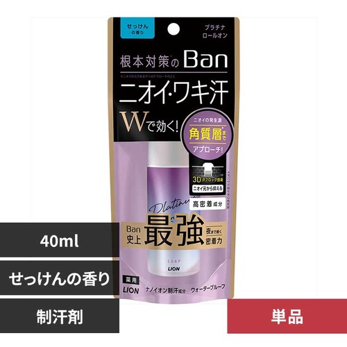 CI Ban(o)ubN v`i[I ̍ ̍yvUZNgz_0
