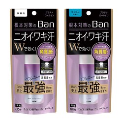 ���C�I�� �y3�Z�b�g�zBan(�o��)���u���b�N �v���`�i���[���I�� ������ �������y�v���U�Z���N�g�z