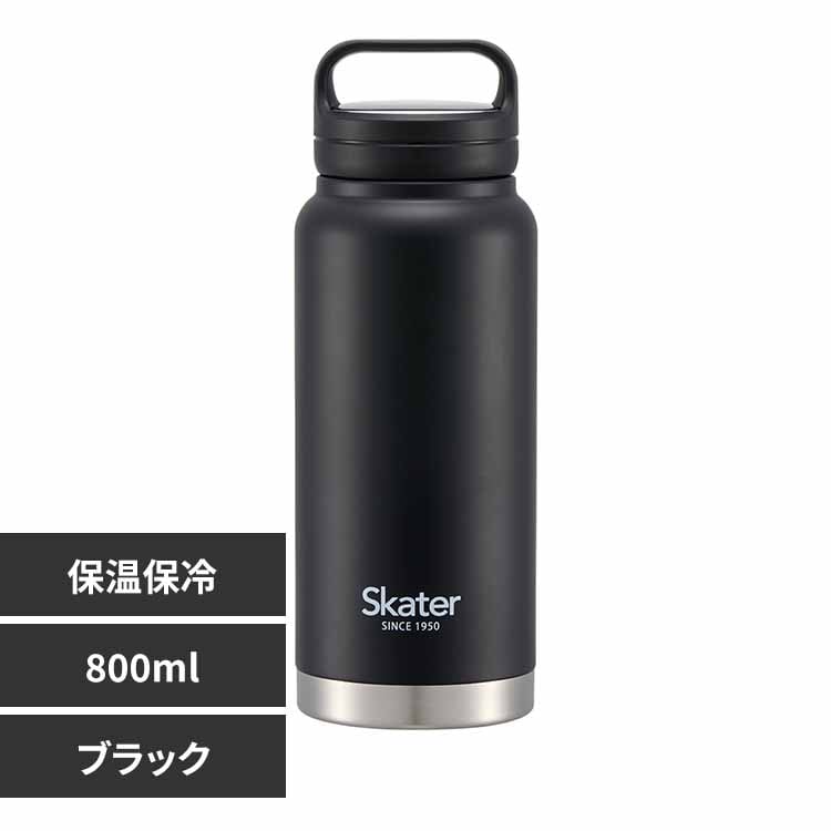 スケーター スクリューハンドル 真空ステンレスボトル 水筒 800ml