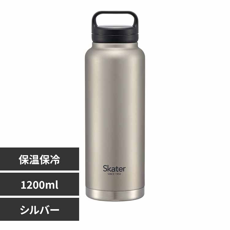 スケーター スクリューハンドル 真空ステンレスボトル 水筒 1200ml STSC12 シルバー【プラザセレクト】