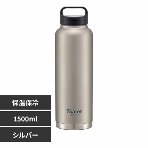 �X�P�[�^�[ �X�N�����[�n���h�� �^��X�e�����X�{�g�� ���� 1500ml STSC15 �V���o�[_0