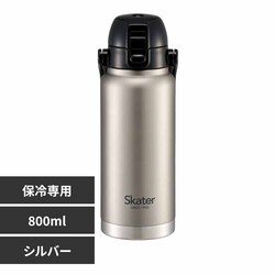 XP[^[  nht_CNg{g 800ml STD8H Vo[yvUZNgz
