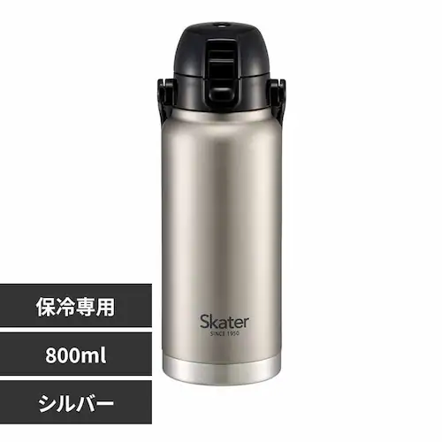 XP[^[  nht_CNg{g 800ml STD8H Vo[yvUZNgz_0