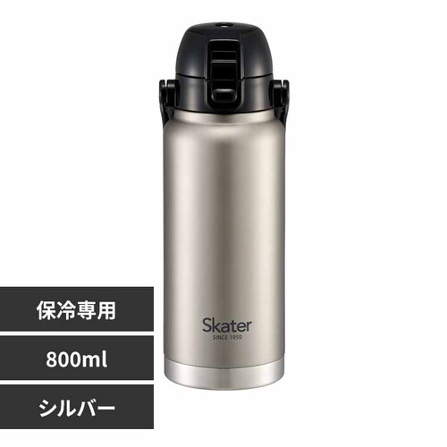 XP[^[  nht_CNg{g 800ml STD8H Vo[yvUZNgz_0