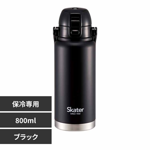 水筒 スケーター ハンドル付ダイレクトボトル 800ml STD8H ブラック_0