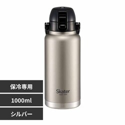 XP[^[  nht_CNg{g 1000ml STD10H Vo[yvUZNgz