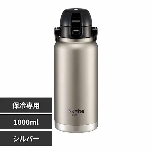 スケーター 水筒 ハンドル付ダイレクトボトル 1000ml STD10H シルバー【プラザセレクト】_0