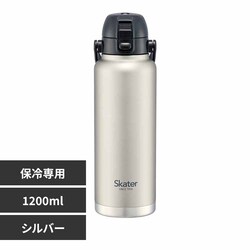 XP[^[  nht_CNg{g 1200ml e STD12H Vo[yvUZNgz