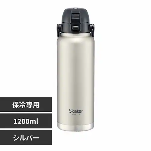 スケーター 水筒 ハンドル付ダイレクトボトル 1200ml 大容量 STD12H シルバー【プラザセレクト】_0