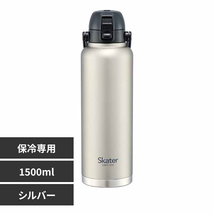 XP[^[  nht_CNg{g 1500ml e STD15H Vo[yvUZNgz