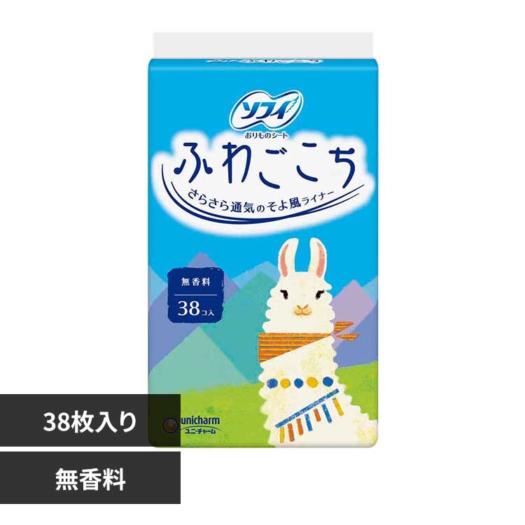 �ǉ����i�T���l�C��