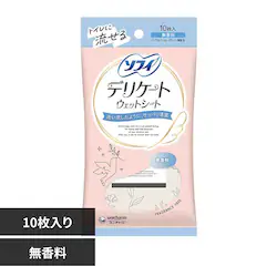 ���j�E�`���[�� �\�t�C �f���P�[�g�E�F�b�g�V�[�g 10�� �������y�v���U�Z���N�g�z