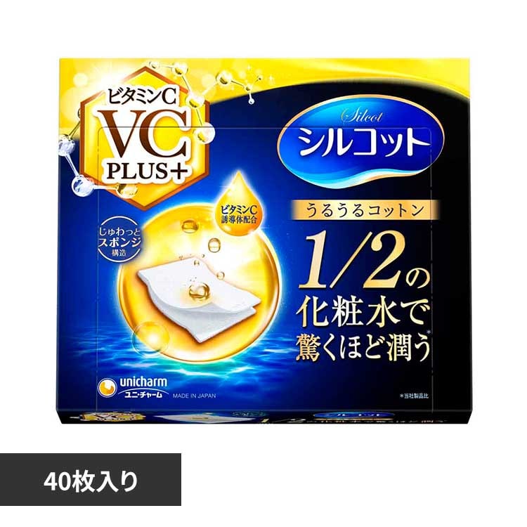 ˡ㡼 륳åȤ뤦륳åȥӥߥC PLUS+40