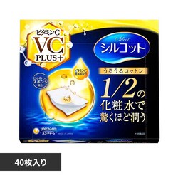 jE`[ VRbg邤Rbgr^~C PLUS+40 yvUZNgz
